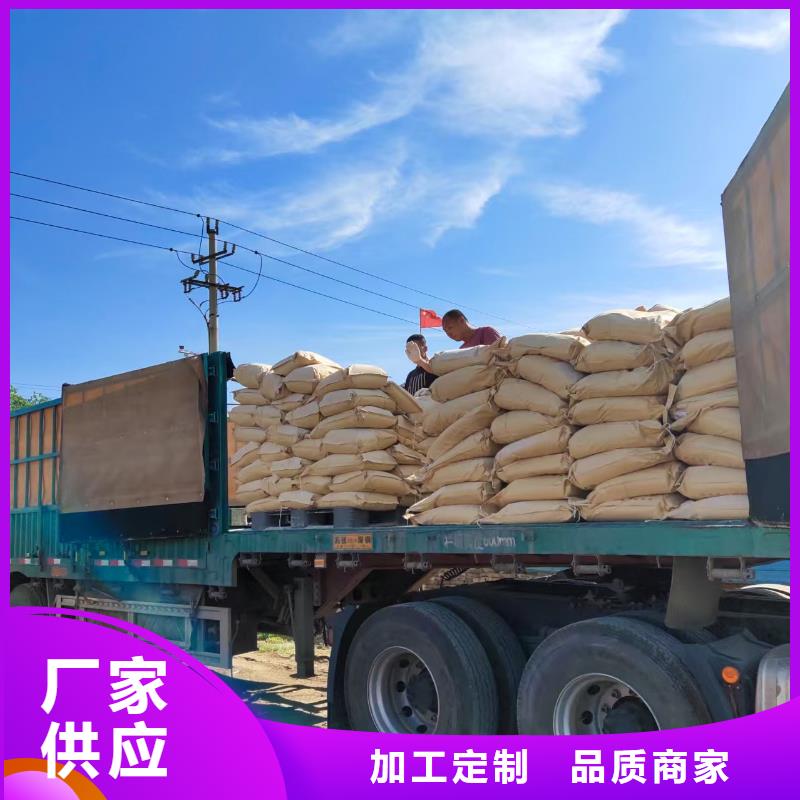 结壳抑尘剂专用绿色浆18133866866实力工厂从源头保证品质