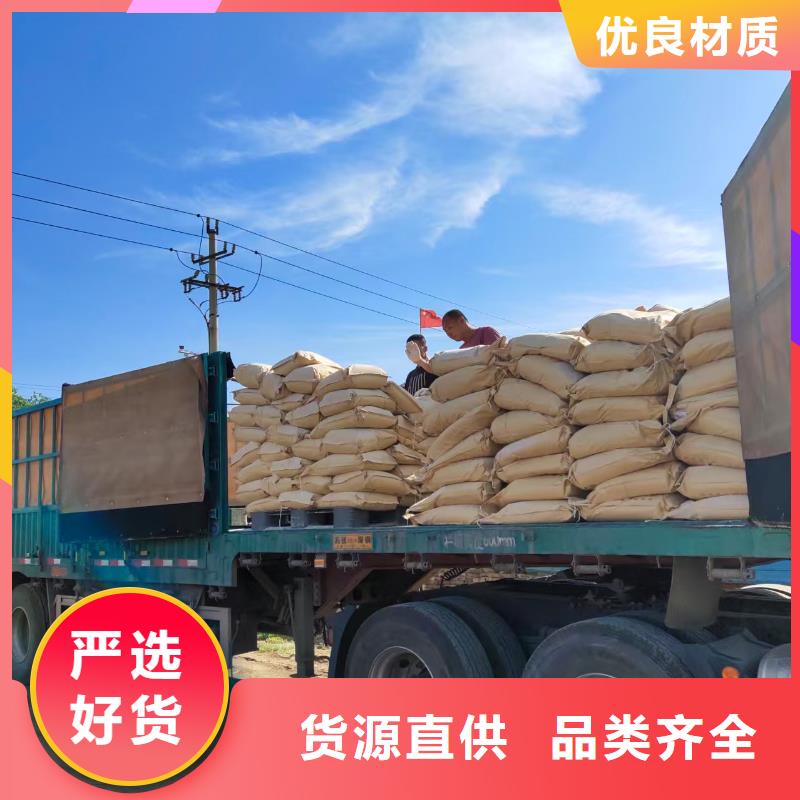结壳抑尘剂厂家供应尾矿结壳抑尘剂严选材质