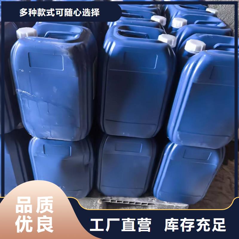 绿色结壳抑尘剂24小时客服本地供应商