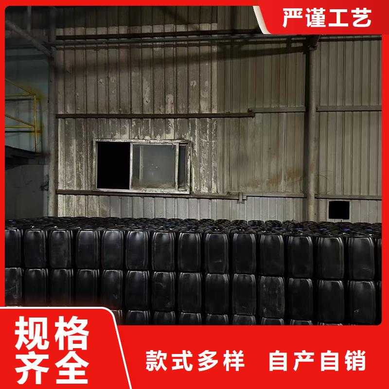 结壳型抑尘剂厂家供应绿色结壳抑尘剂当日价格