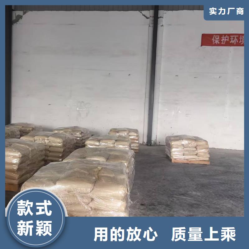 结壳抑尘剂厂家结壳抑尘剂厂家泡沫降尘剂同城货源