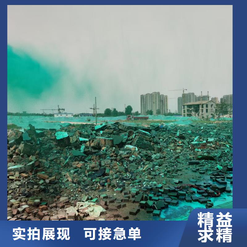 PM2.5治理溶液专业生产厂家实体厂家大量现货