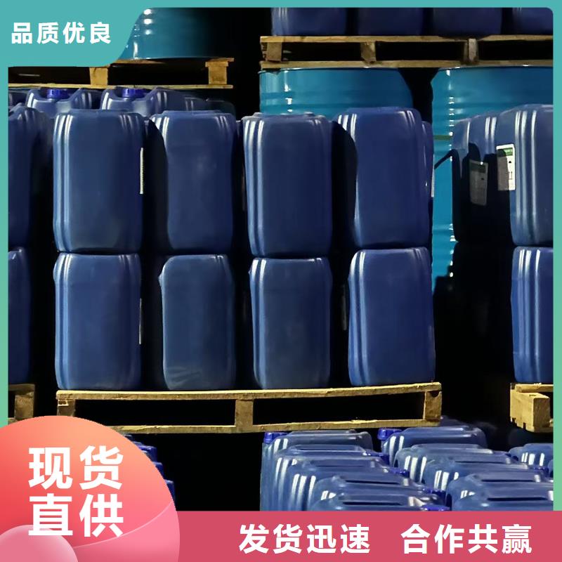 环保结壳抑尘剂181-3386-6866本地生产厂家
