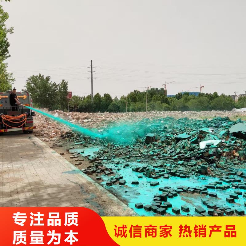 生物酶大气治理溶液实力厂家实拍展现
