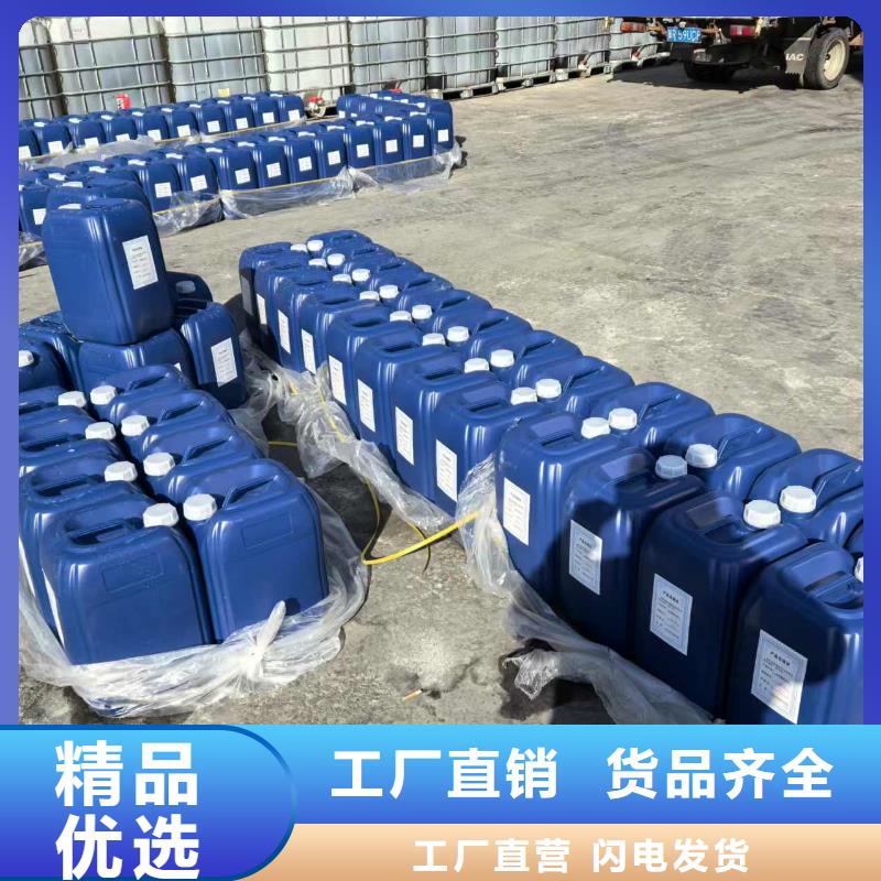 环保抑尘剂环保产品同城公司