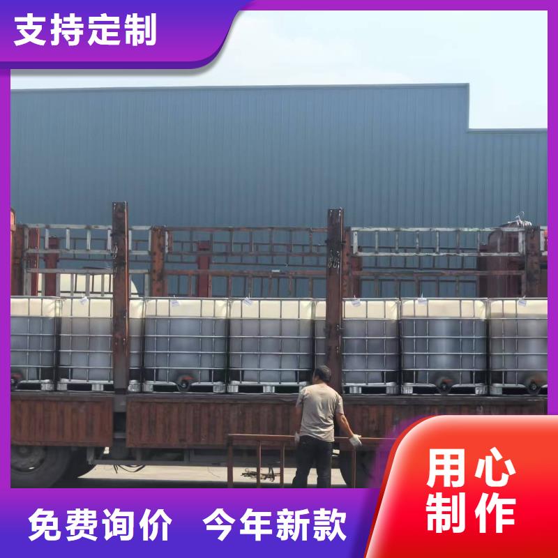 结壳抑尘剂抑尘剂生产厂家哪的质量好同城制造商