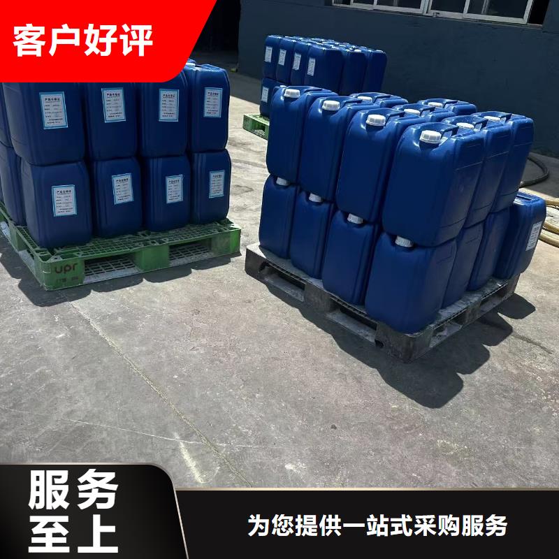 镇平绿色环保工地结壳抑尘剂海量现货