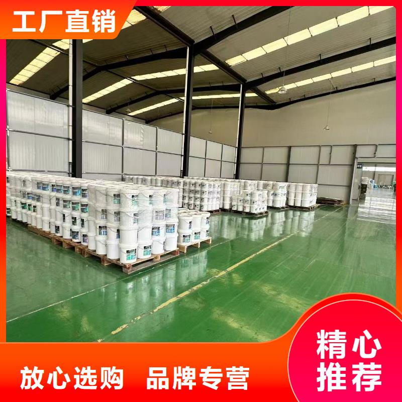 生物酶降尘剂多少钱一吨认准大品牌厂家