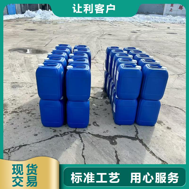 绿色环保工地结壳抑尘剂供应商尾矿专用结壳抑尘剂专注细节使用放心