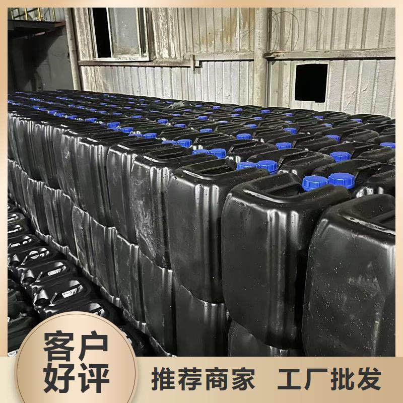 环保结壳抑尘剂厂家供应尾矿结壳抑尘剂实力厂商