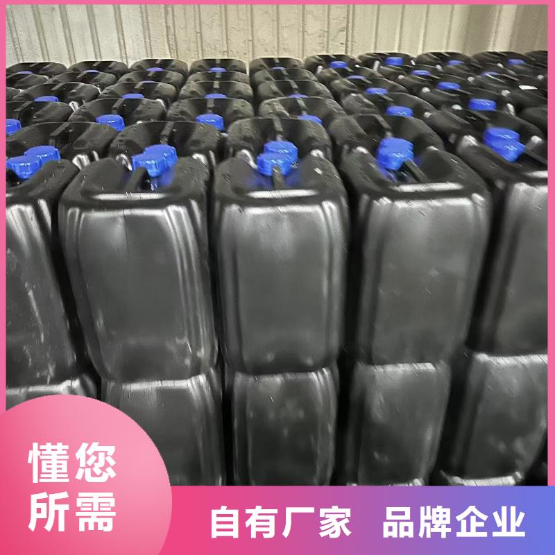 结壳型抑尘剂供应商尾矿结壳抑尘剂本地货源