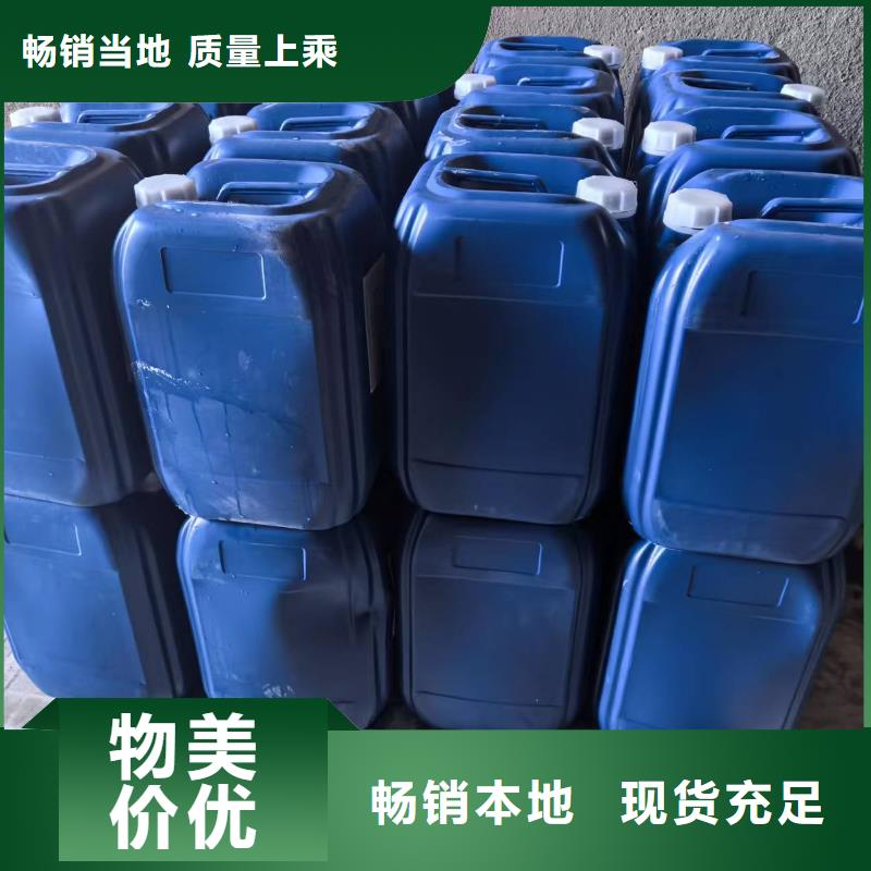结壳抑尘剂生产厂家绿色结壳抑尘剂货源报价