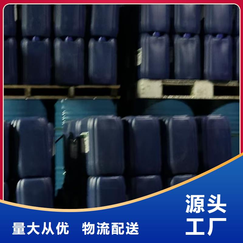 环保结壳抑尘剂生产厂家本地生产厂家