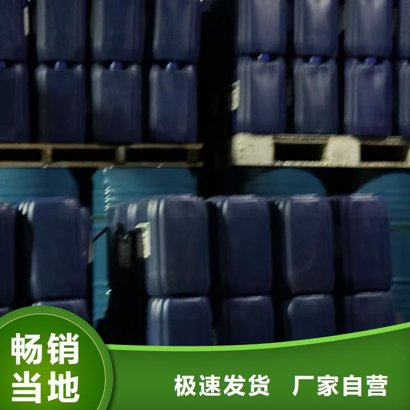 工地专用抑尘剂批发厂家矿用结壳抑尘剂国标检测放心购买