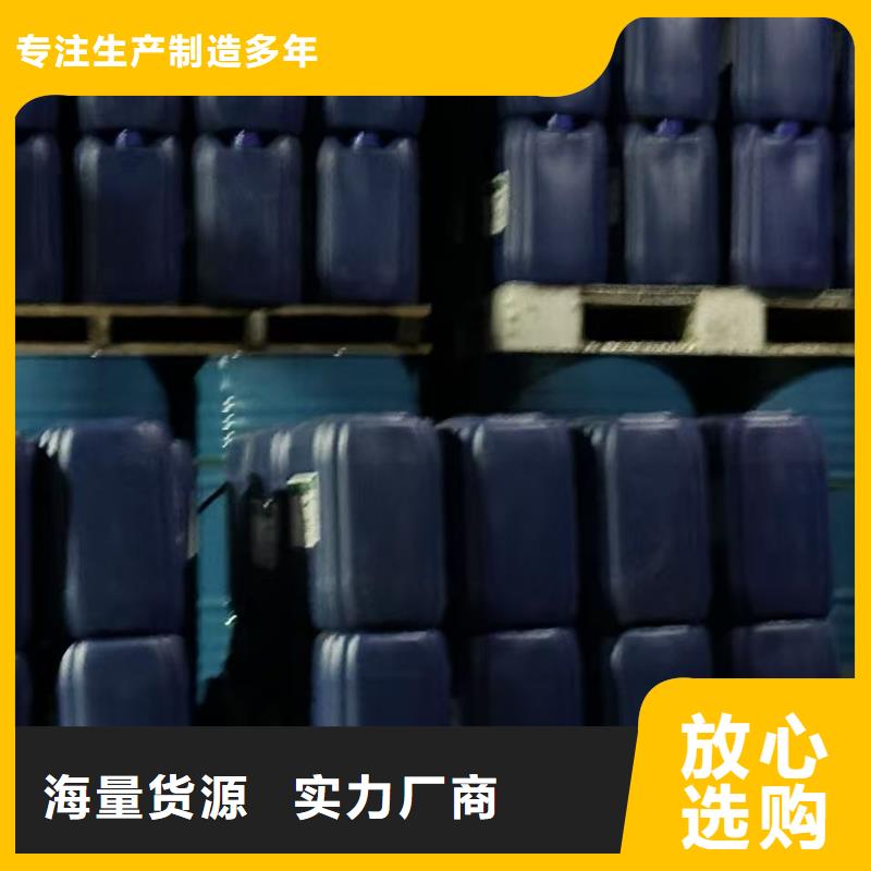 矿山用抑尘剂今日更新同城生产厂家