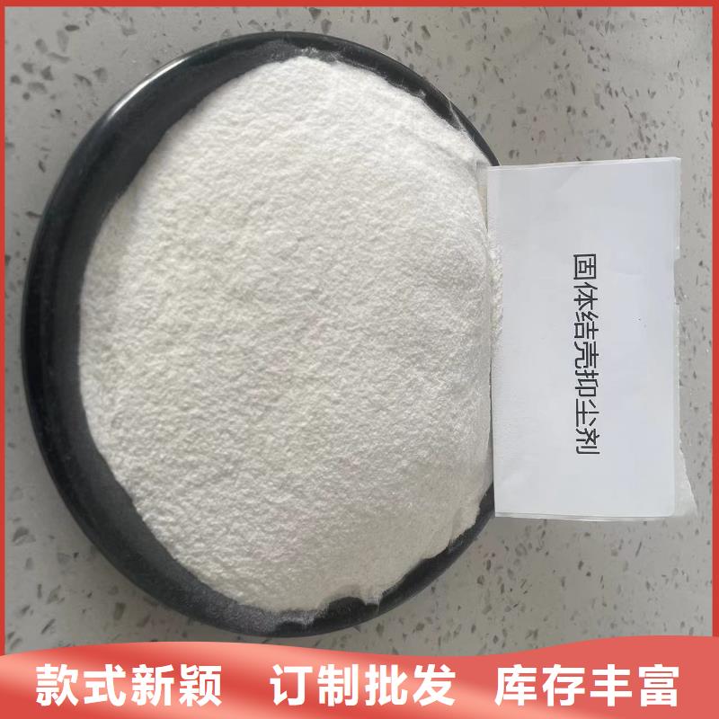 氮氧化物治理溶液本地生产商