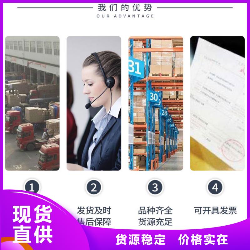 锅炉除垢剂181-3386-6866本地公司