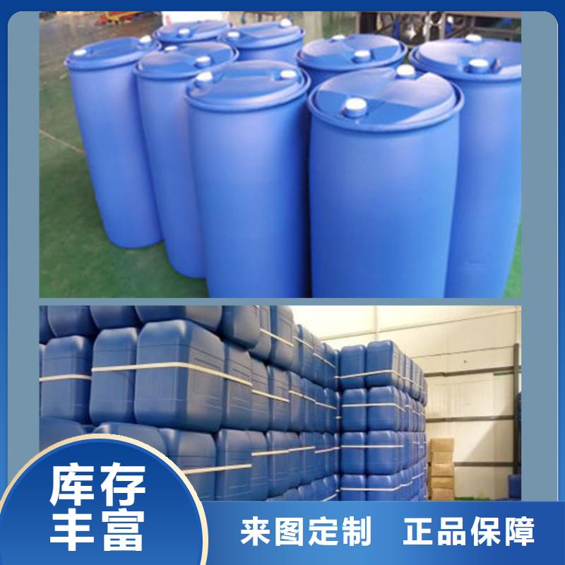 锅炉除垢剂除垢好品质经得住考验