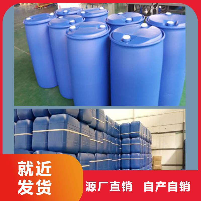 锅炉除垢清洗剂锅炉除垢剂批发厂家源头厂家直销