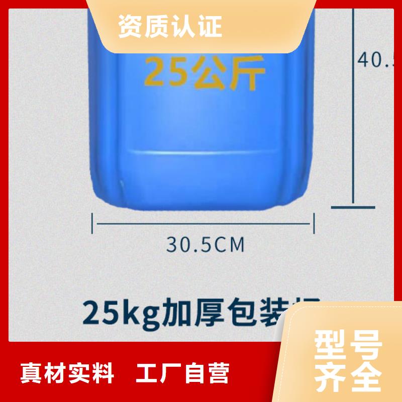 锅炉除垢清洗剂锅炉除垢剂固体厂家批发好产品好服务