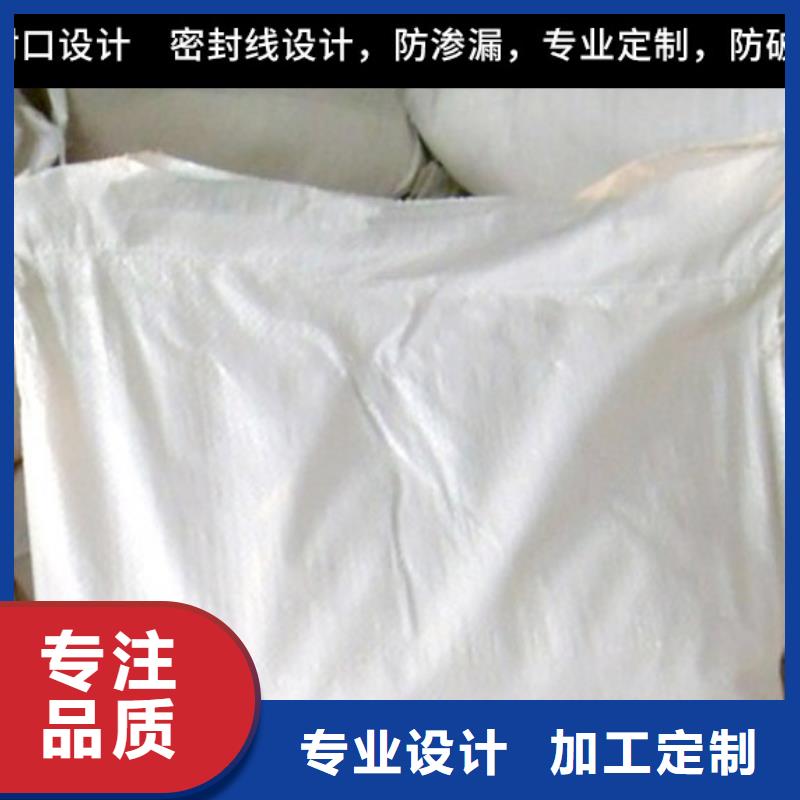 冷却塔清洗剂锅炉复合防腐除垢剂厂家供应物流配货上门