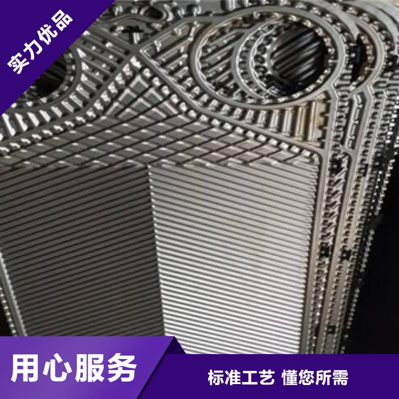 锅炉水垢除垢剂锅炉除垢剂厂家供应合作共赢