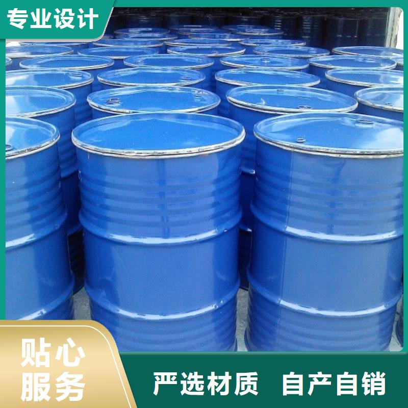 锅炉水垢除垢剂锅炉除垢剂厂家供应同城制造商