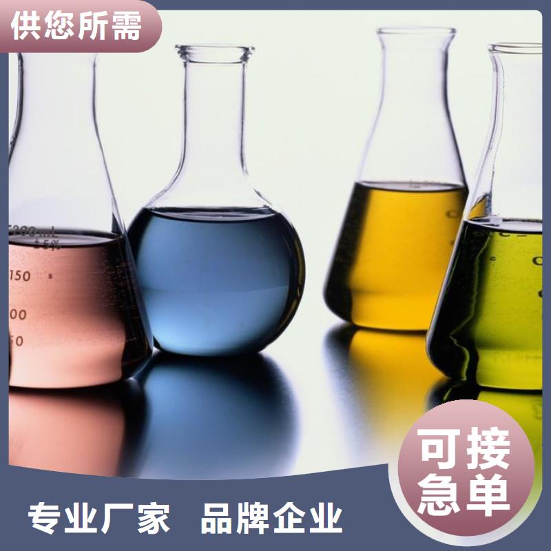 中央空调清洗剂181-3386-6866用的放心
