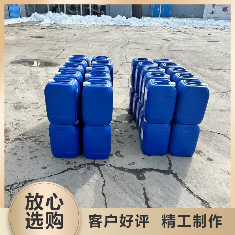锅炉除垢清洗剂锅炉除垢剂固体厂家供应当地服务商
