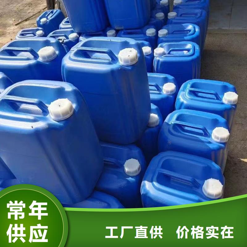 锅炉专用液体除垢剂实力工厂采购