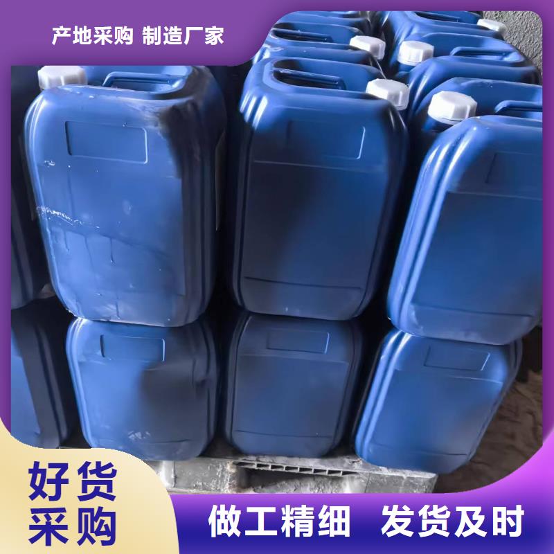 工业锅炉除垢剂锅炉复合防腐除垢剂厂家供应同城经销商