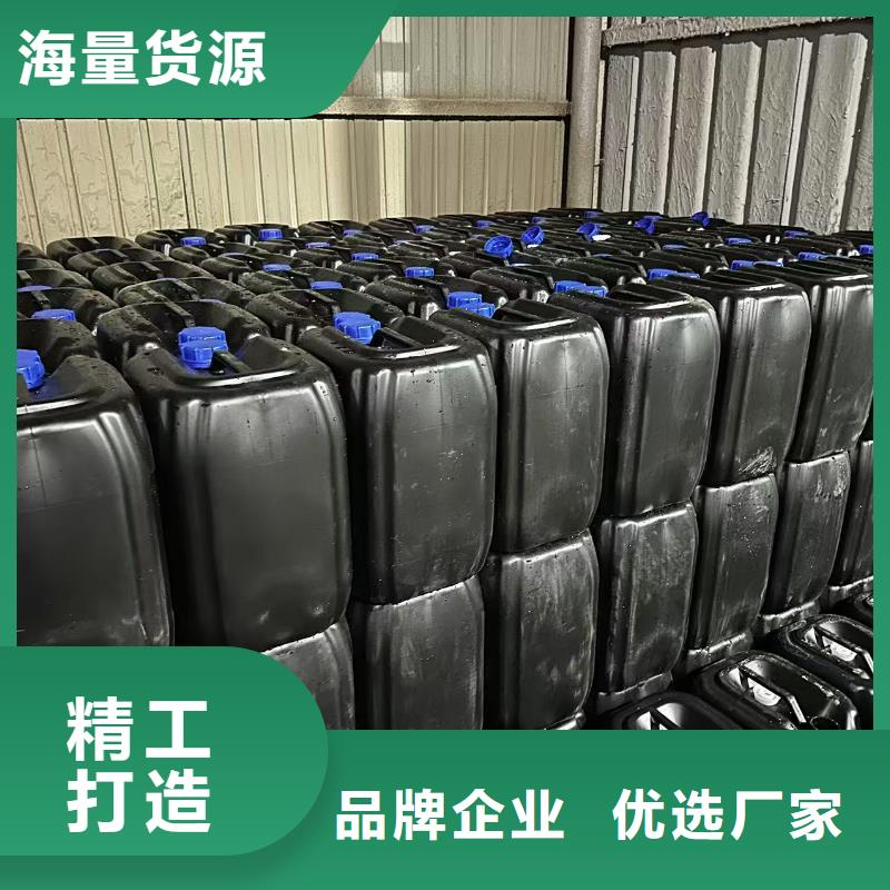 电厂专用除垢剂除垢定制销售售后为一体