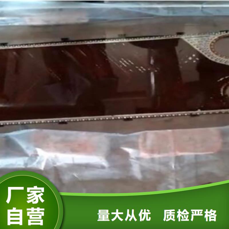 换热器清洗除垢剂生产厂家当地经销商