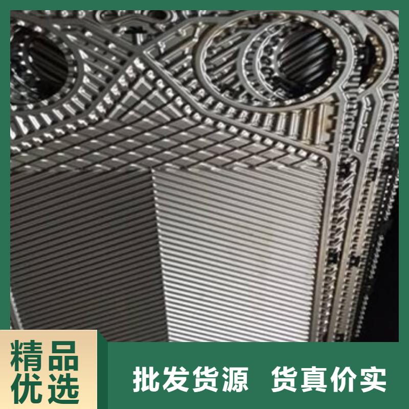 中央空调清洗除垢剂生产厂家本地服务商
