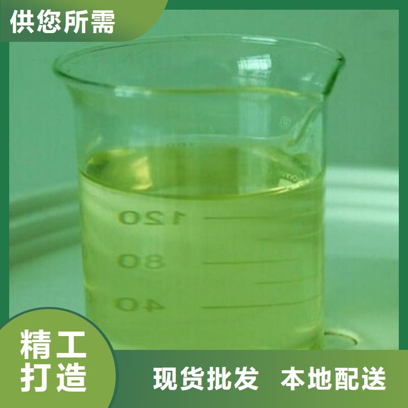 工业清洗剂锅炉除垢剂批发厂家工艺成熟
