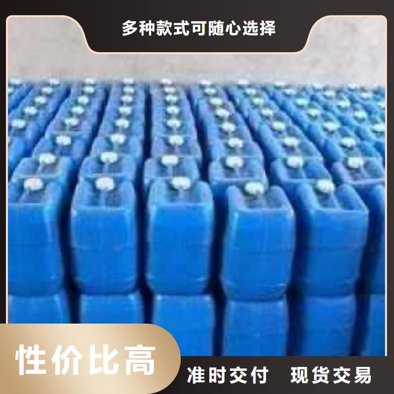 锅炉水垢除垢剂锅炉除垢剂批发厂家同城生产商