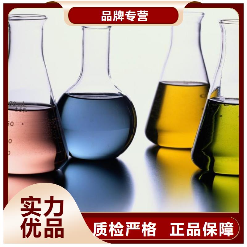供应锅炉除垢剂除垢品质服务诚信为本