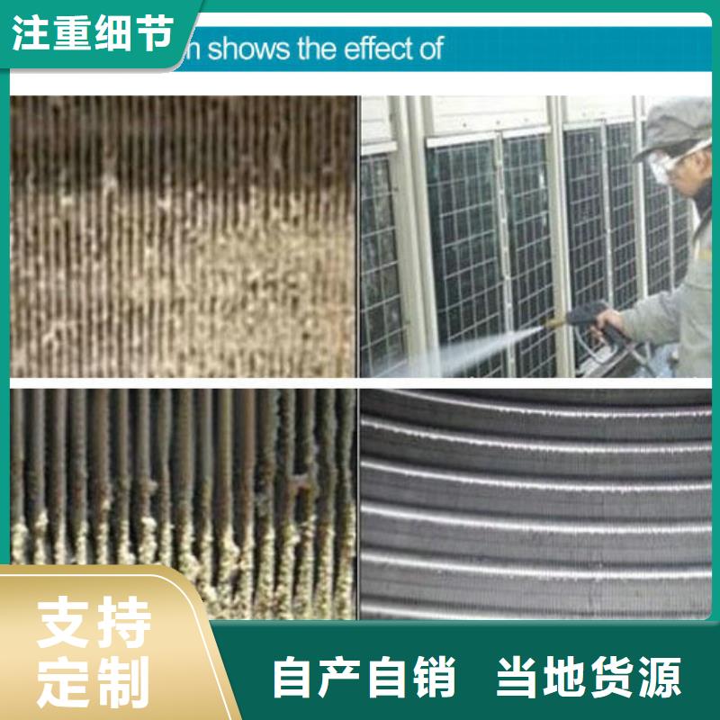 海陵锅炉专业除垢剂生产厂家