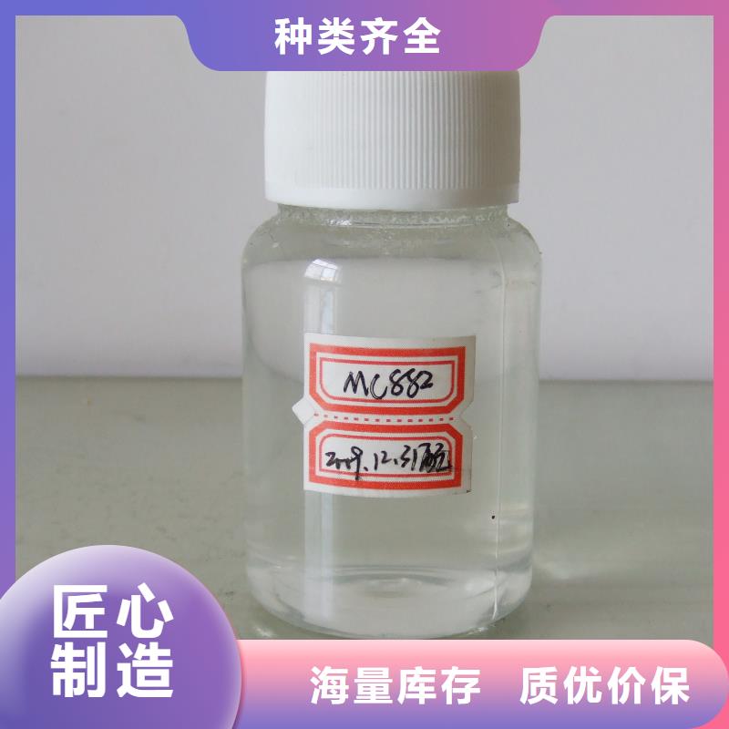 锅炉除垢清洗剂锅炉复合防腐除垢剂厂家供应出货快