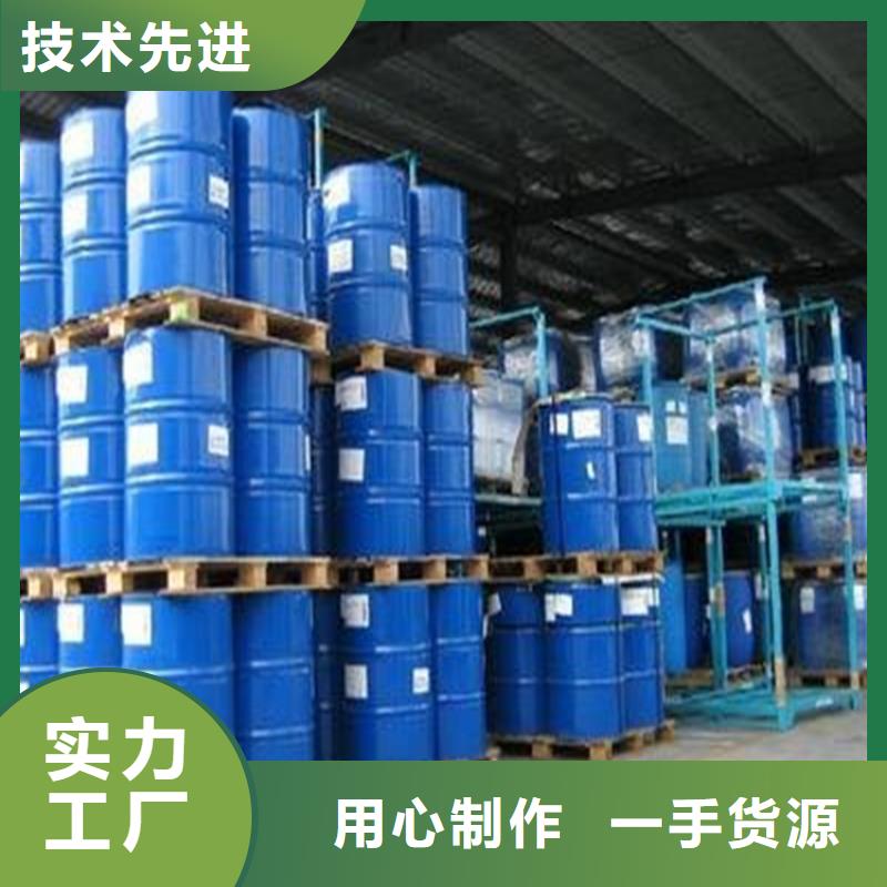中央空调防冻液可加工本地货源