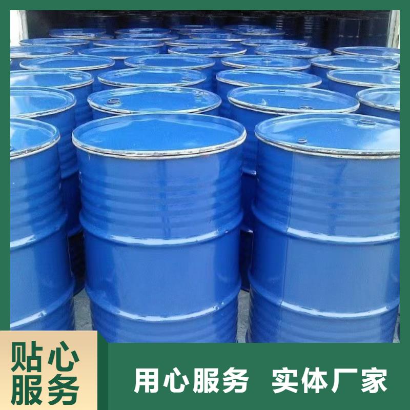 即墨太阳能防冻液----冷库载冷剂