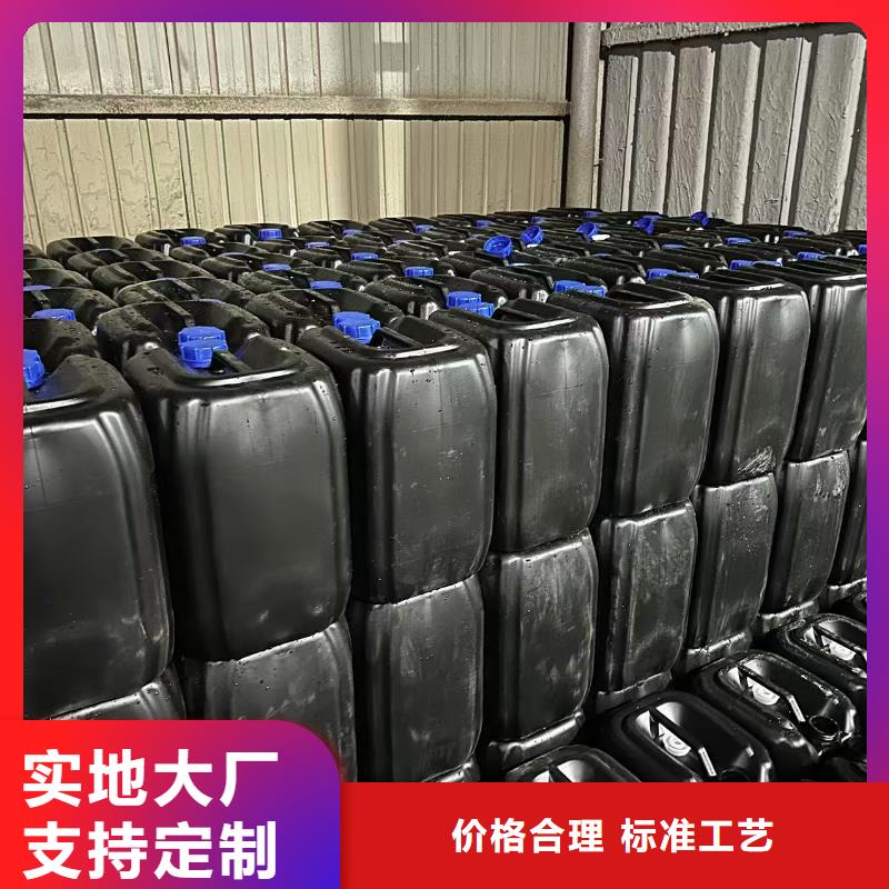 家用地暖防冻液防腐蚀防冻标准工艺