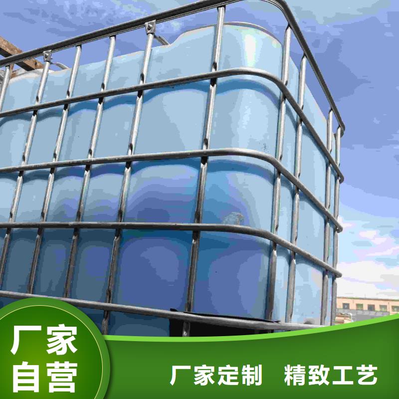 中央空调防冻液可代工款式新颖