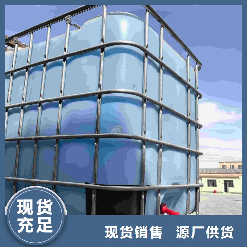 家用地暖防冻液生产厂家当地供应商