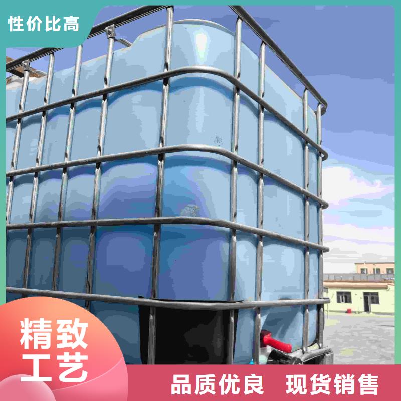 晋城工业设备防冻液生产厂家