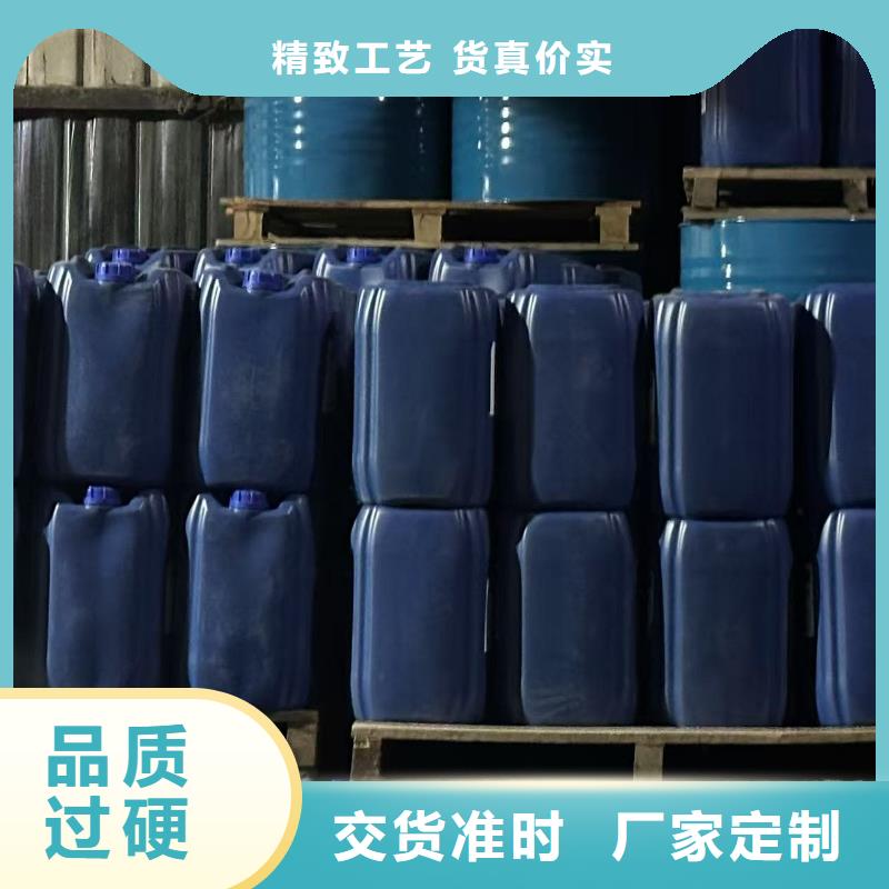 家用地暖防冻液可代工工艺层层把关
