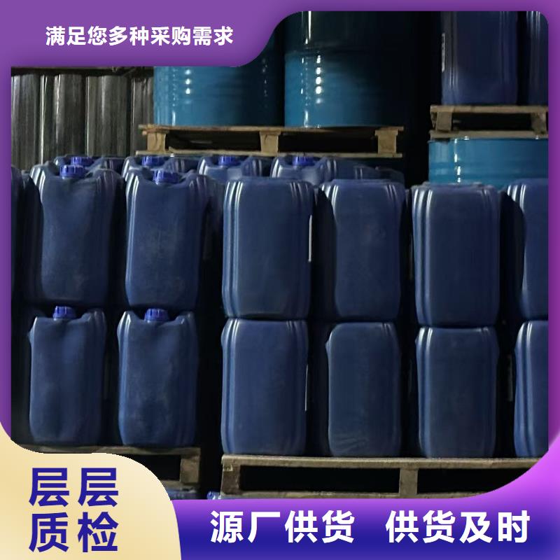 芦山家用地暖防冻液厂家锅炉防冻液