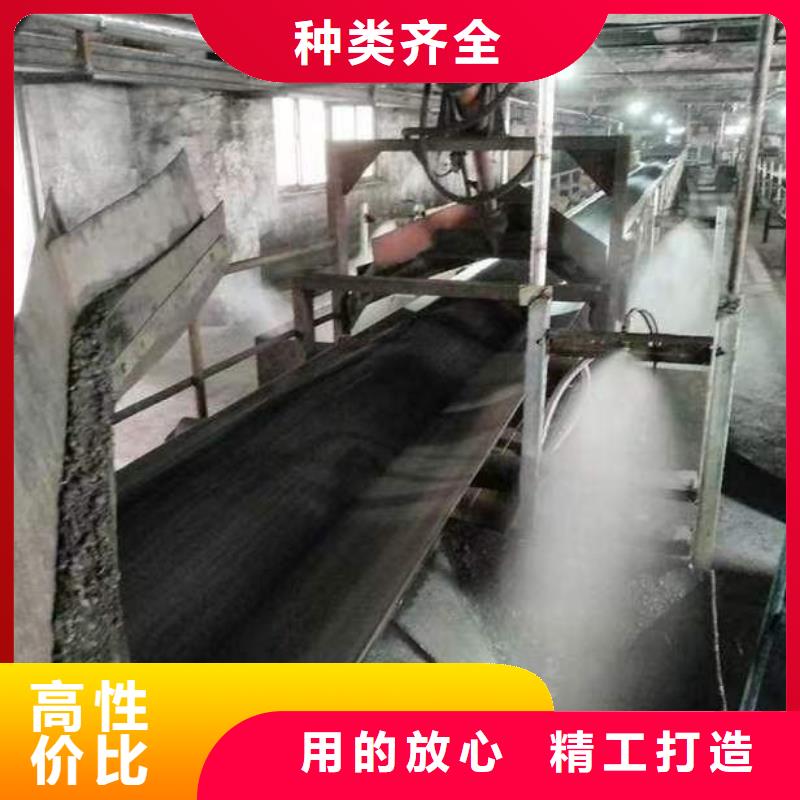 铁路运输抑尘剂铁路运输抑尘剂铁路标准当地品牌