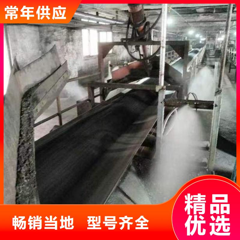 铁路运输抑尘剂哪有卖铁路运输抑尘剂有铁检报告厂家直销规格多样