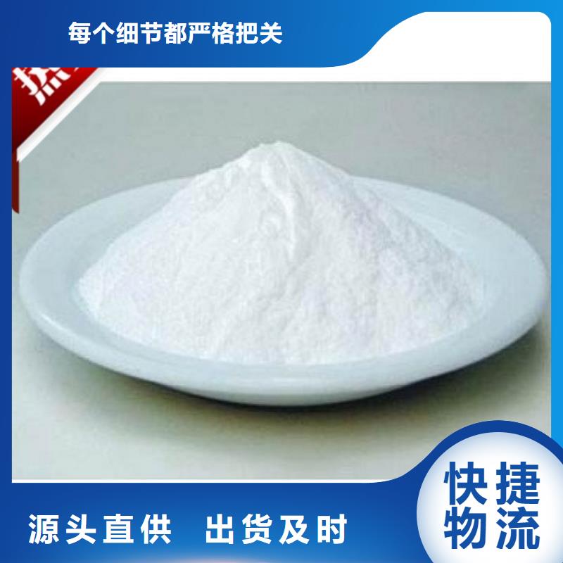 煤矿抑尘剂抗风，抗雨水用心做品质